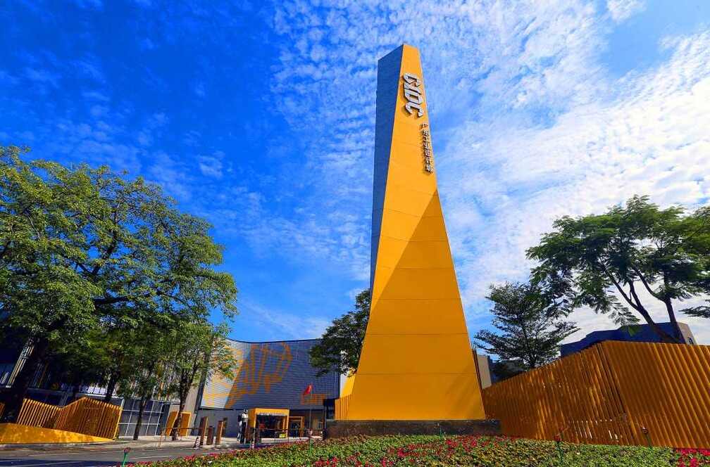 04-Guangdong-Innovation-Design-Centre-GIDC-1008x664