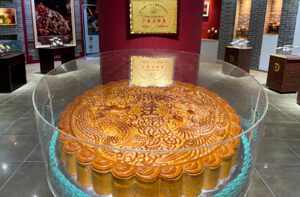 07-Guangdong-Mooncake-King-1008x664